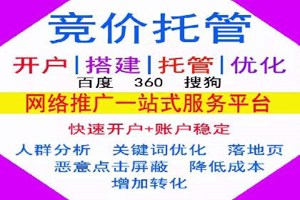 新闻资讯类APP的信息流平台创新实践