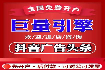百度推广如何提升网站流量及转化率